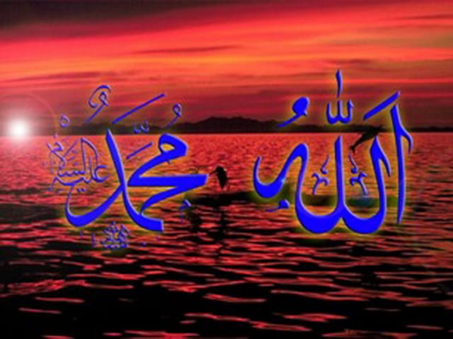Mencintai Allah dan Rasul-Nya