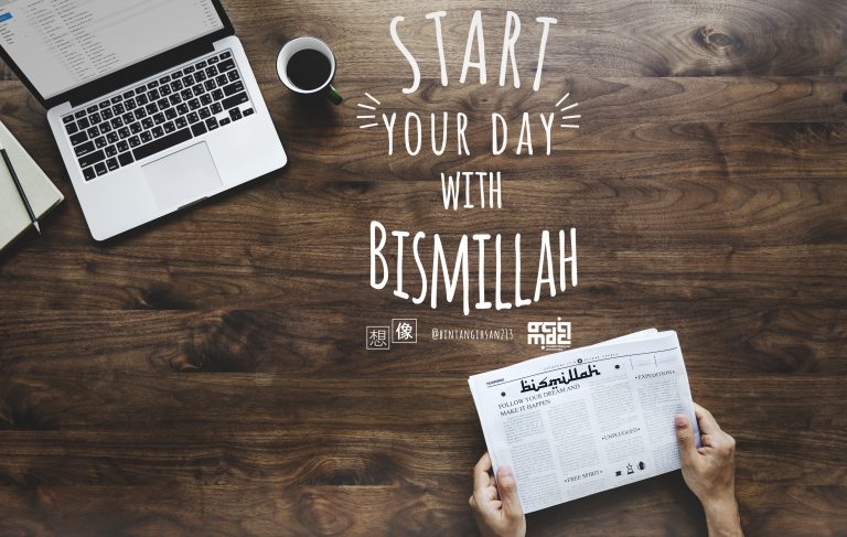 Start ur day.